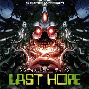 Cover for Last Hope.