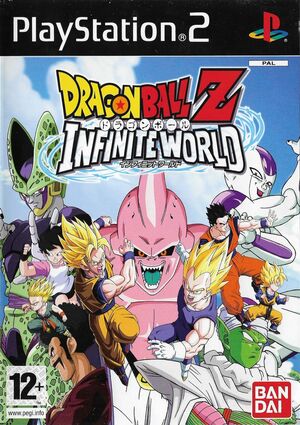 Cover for Dragon Ball Z: Infinite World.