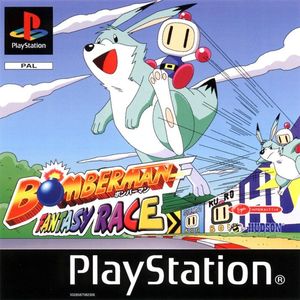 Cover for Bomberman Fantasy Race.