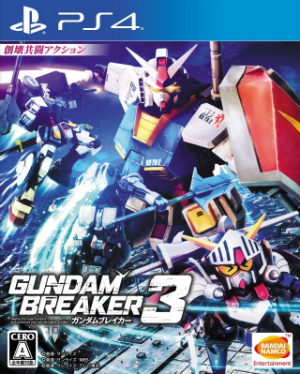 Cover for Gundam Breaker 3.