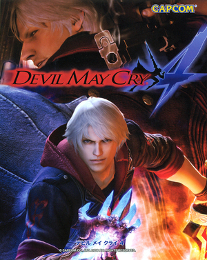 Cover for Devil May Cry 4.