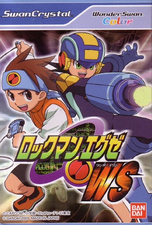 Cover for Rockman EXE WS.