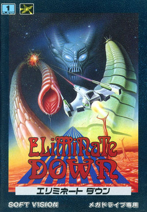 Cover for Eliminate Down.