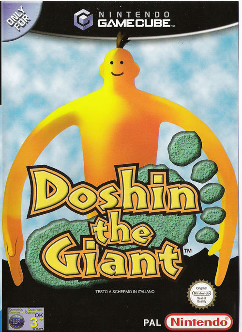 Cover for Doshin the Giant.
