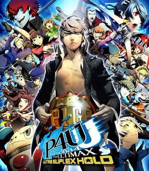 Cover for Persona 4 Arena Ultimax.