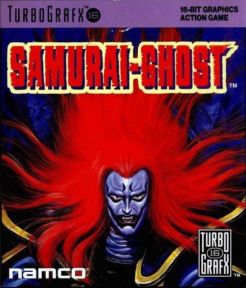 Cover for Samurai-Ghost.