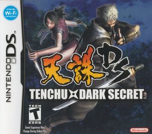 Cover for Tenchu: Dark Secret.