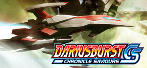 Cover for Dariusburst.