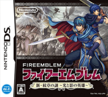 Cover for Fire Emblem: New Mystery of the Emblem.
