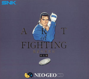 Cover for Art of Fighting 3.