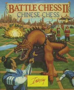 Cover for Battle Chess II: Chinese Chess.
