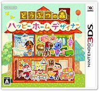 Cover for Animal Crossing: Happy Home Designer.