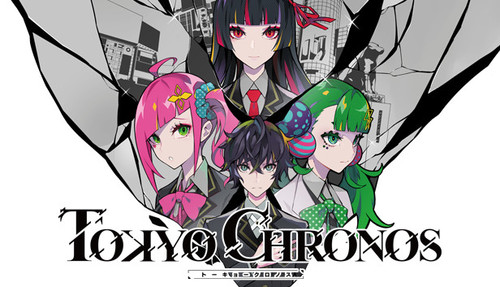 Cover for Tokyo Chronos.