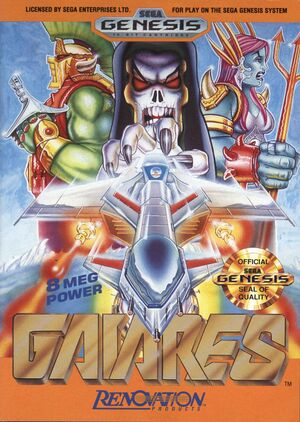 Cover for Gaiares.