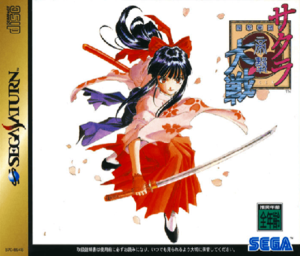 Cover for Sakura Wars.