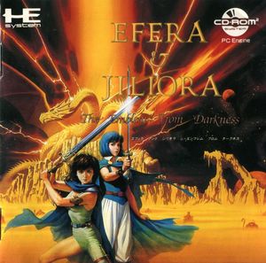Cover for EFERA & JILIORA The Emblem From Darkness.