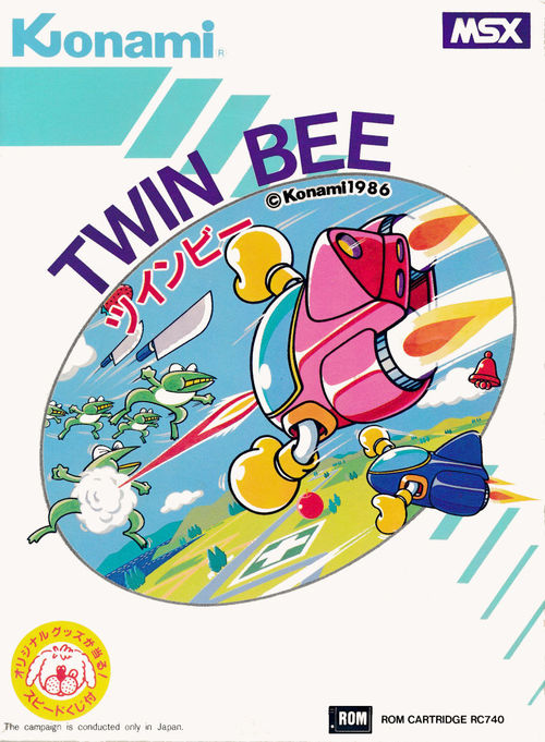 Cover for TwinBee.