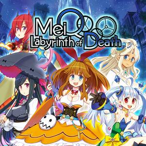 Cover for MeiQ: Labyrinth of Death.