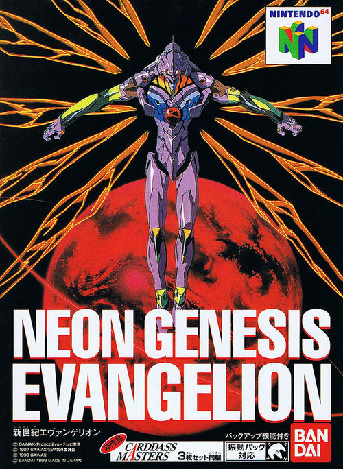 Cover for Neon Genesis Evangelion.