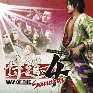 Cover for Way of the Samurai 4.