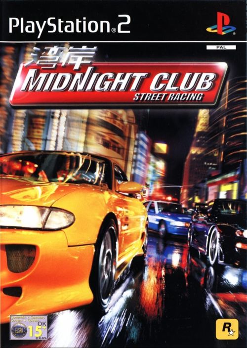 Cover for Midnight Club: Street Racing.
