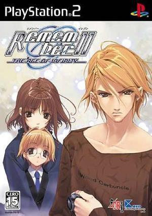 Cover for Remember 11: The Age of Infinity.