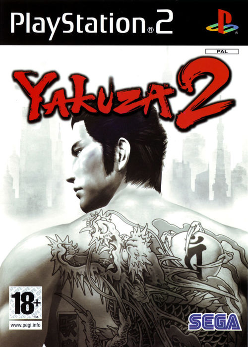 Cover for Yakuza 2.