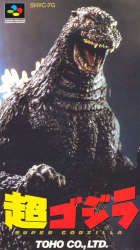 Cover for Super Godzilla.