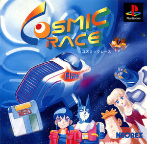 Cover for Cosmic Race.
