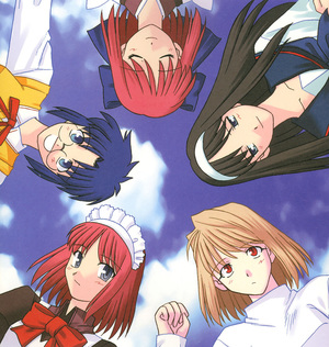 Cover for Tsukihime Plus-Disc.
