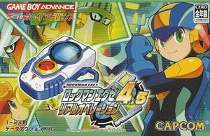 Cover for Rockman EXE 4.5 Real Operation.