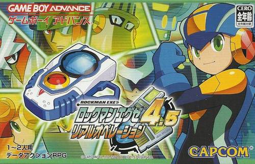 Cover for Rockman EXE 4.5 Real Operation.