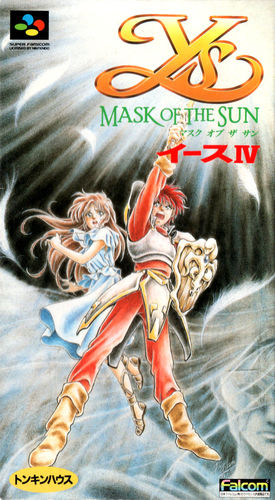 Cover for Ys IV: Mask of the Sun.
