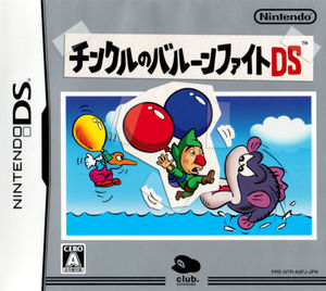 Cover for Tingle's Balloon Fight DS.
