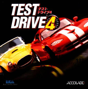 Cover for Test Drive 4.