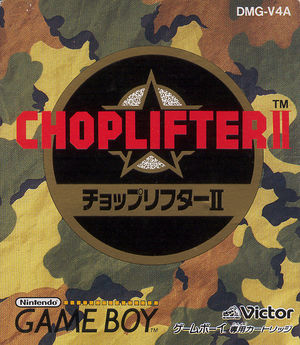 Cover for Choplifter II.