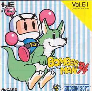 Cover for Bomberman '94.