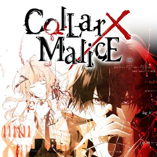 Cover for Collar × Malice.