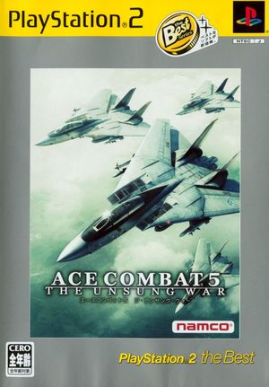 Cover for Ace Combat 5: The Unsung War.