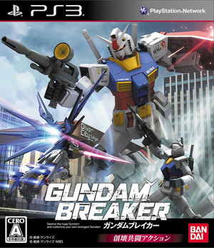 Cover for Gundam Breaker.