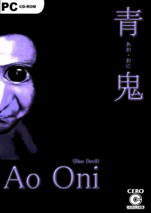 Cover for Ao Oni.