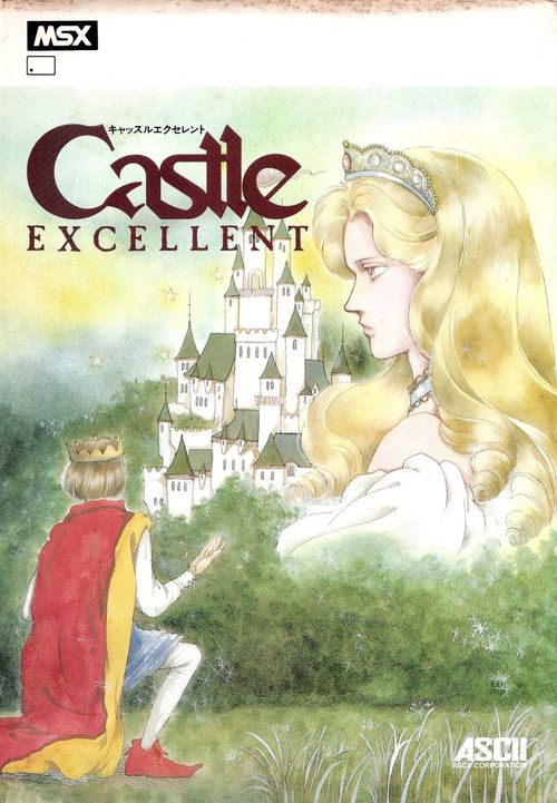 Cover for Castlequest.