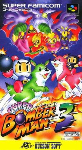 Cover for Super Bomberman 3.