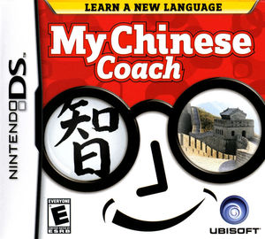 Cover for My Chinese Coach.