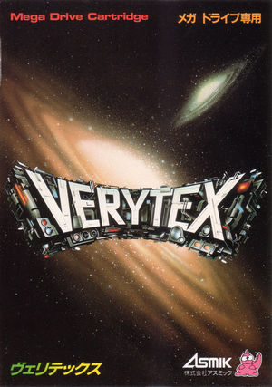 Cover for Verytex.