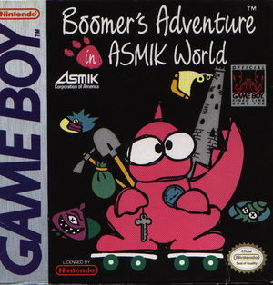 Cover for Boomer's Adventure in ASMIK World.