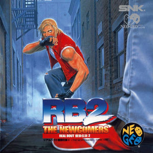 Cover for Real Bout Fatal Fury 2: The Newcomers.