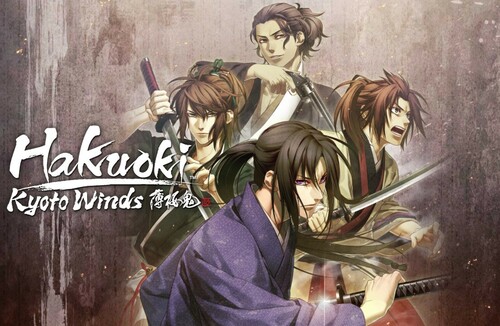 Cover for Hakuoki: Kyoto Winds.