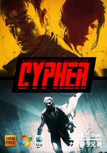 Cover for Cypher.