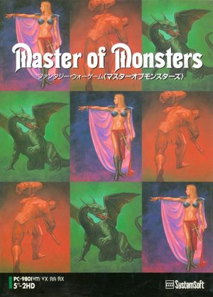Cover for Master of Monsters.